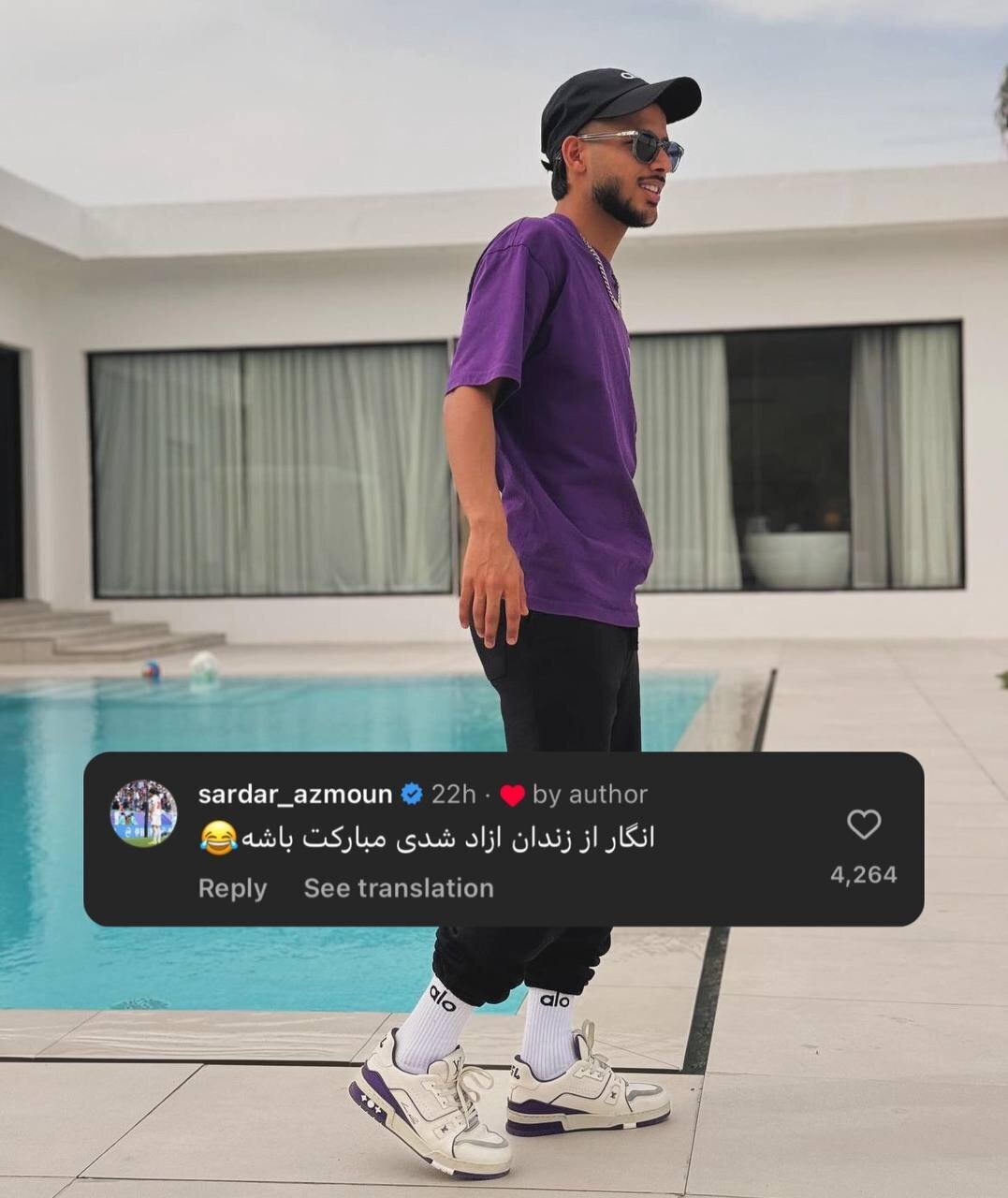 (تصویر) کنایه سردار آزمون به قایدی؛ از زندان آزاد شدی!