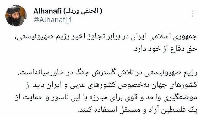 (عکس) مقام ارشد طالبان از واکنش ایران به اسرائیل حمایت کرد