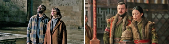 بازی کیهانی تاج و تخت