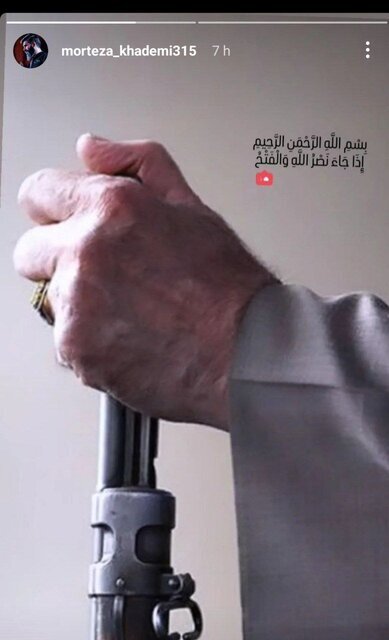 واکنش گسترده مداحان و منبریها به پاسخ موشکی ایران به اسرائیل واکنش گسترده مداحان و منبریها به پاسخ موشکی ایران به اسرائیل