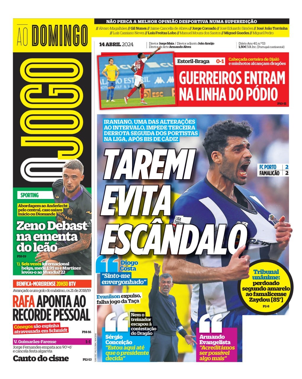 طارمی چگونه مانع رسوایی بزرگ پورتو شد؟! طارمی چگونه مانع رسوایی بزرگ پورتو شد؟!