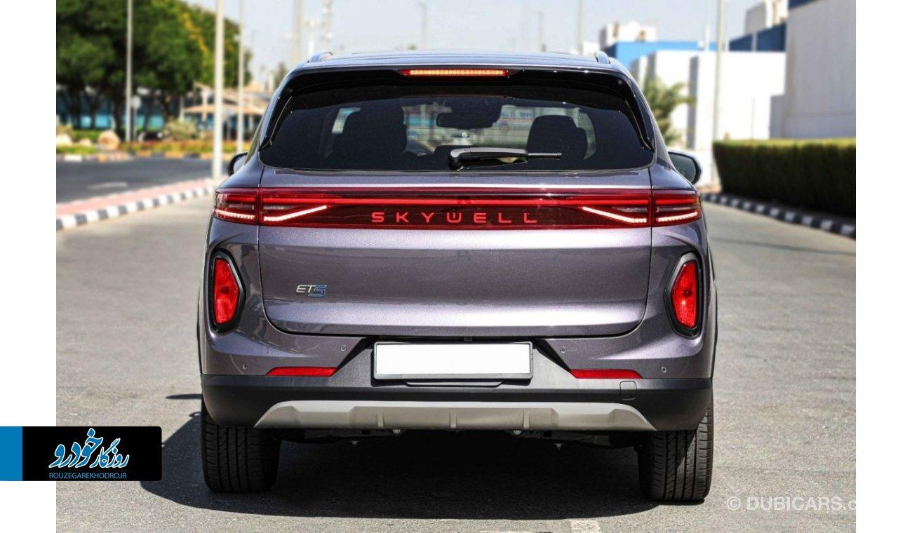 فروش یک خودروی نوظهور از امروز (۲۷ فروردین ۱۴۰۳) + شرایط