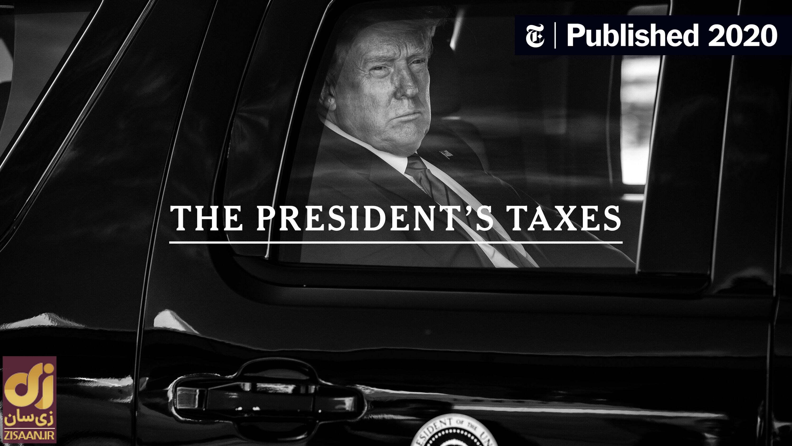 داستان ۱۸ ساله سکس، دروغ و حقالسکوت؛ ریشهی بزرگترین محاکمه قرن/ از قرار در جشن گلف تا یکی بزرگترین محاکمههای تاریخ داستان ۱۸ ساله سکس، دروغ و حقالسکوت؛ ریشهی بزرگترین محاکمه قرن/ از قرار در جشن گلف تا یکی بزرگترین محاکمههای تاریخ