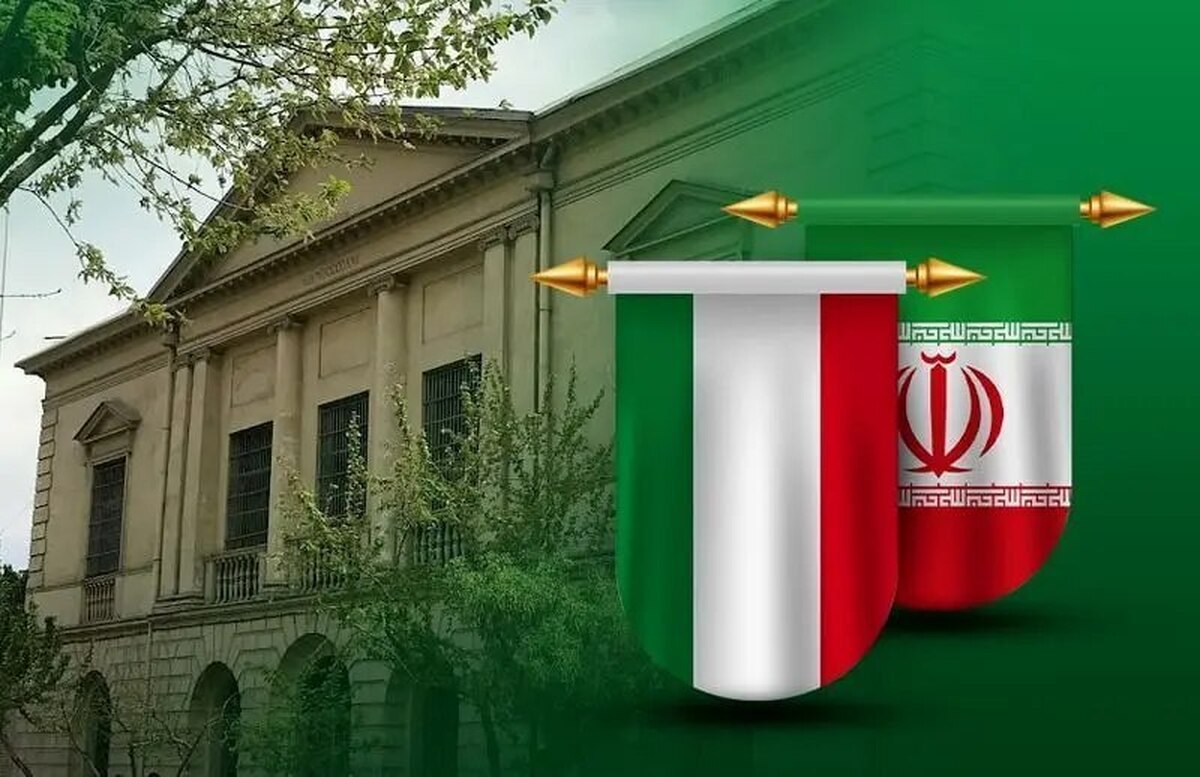 سفارت ایتالیا در تهران، تا اطلاع ثانوی تعطیلی شد