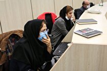  پیش‌بینی بورس فردا ۲۹ فروردین ۱۴۰۳