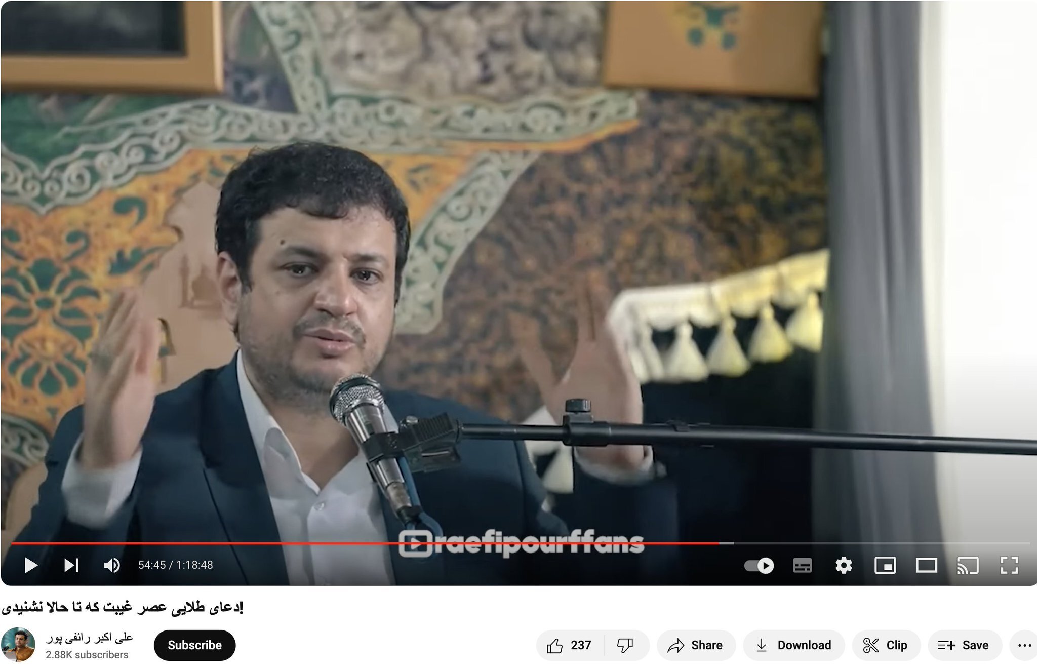 (عکس) رائفی‌پور جادوگر شد؛ تصاویری عجیب از سخنرانی رائفی‌پور