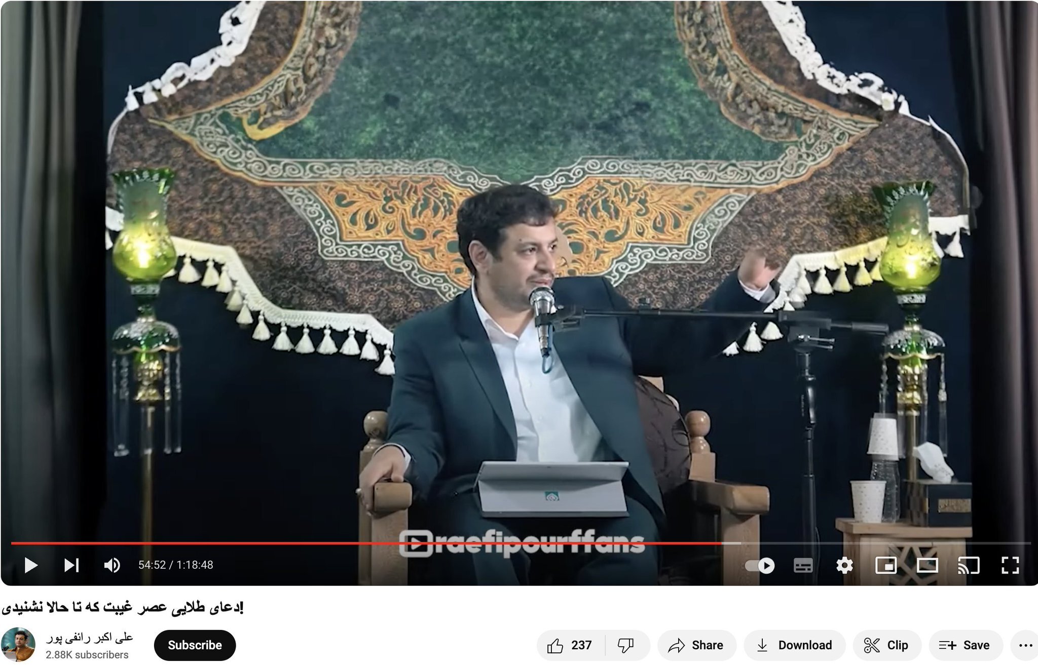 (عکس) رائفی‌پور جادوگر شد؛ تصاویری عجیب از سخنرانی رائفی‌پور