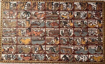 این سال ۲۱۰ روز دارد!