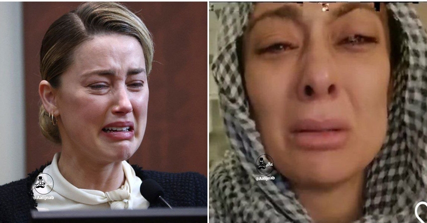 یکتا ناصر و امبر هرد