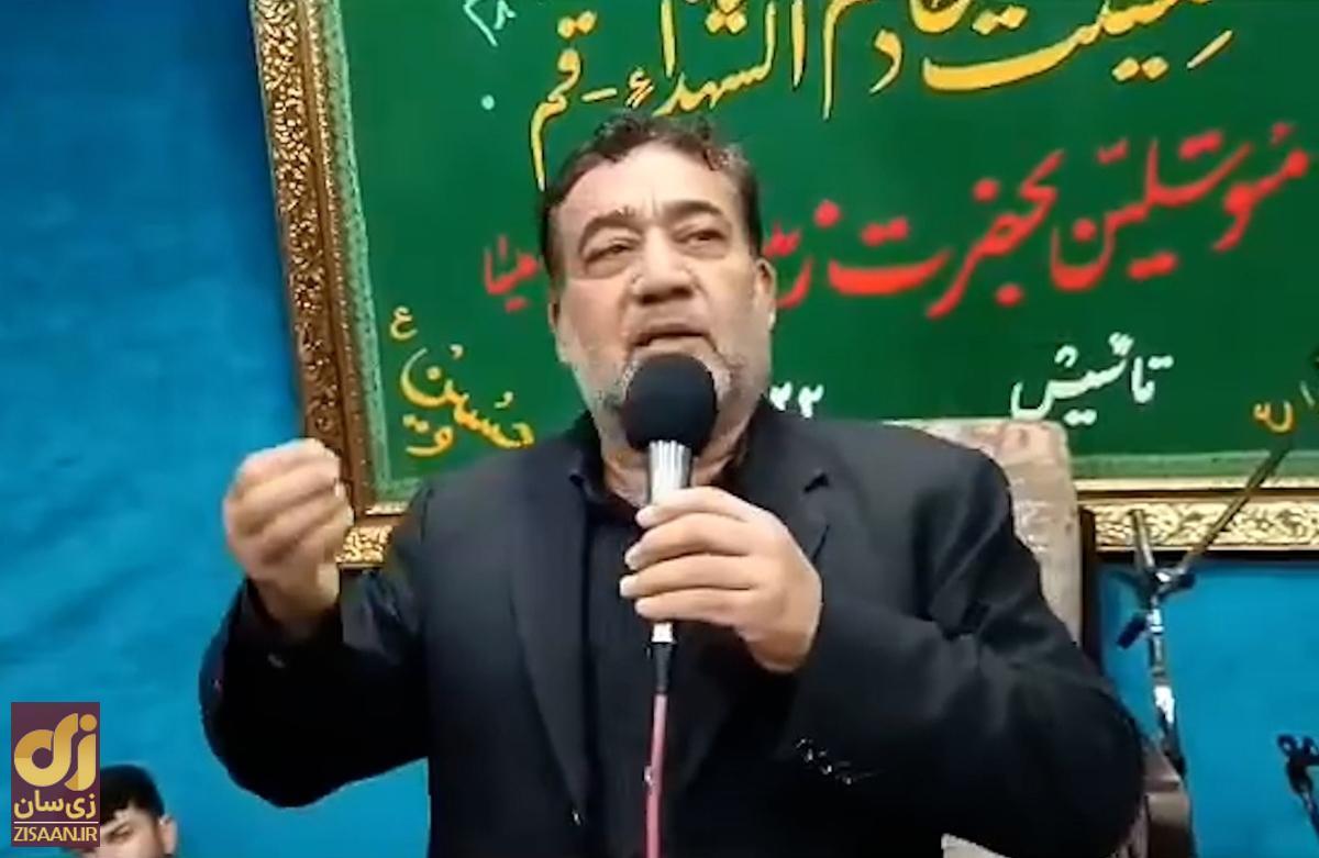 دو کلام حرف حساب درباره یدالله حسینی، مداح هتاک به علی پروین و حسن روشن