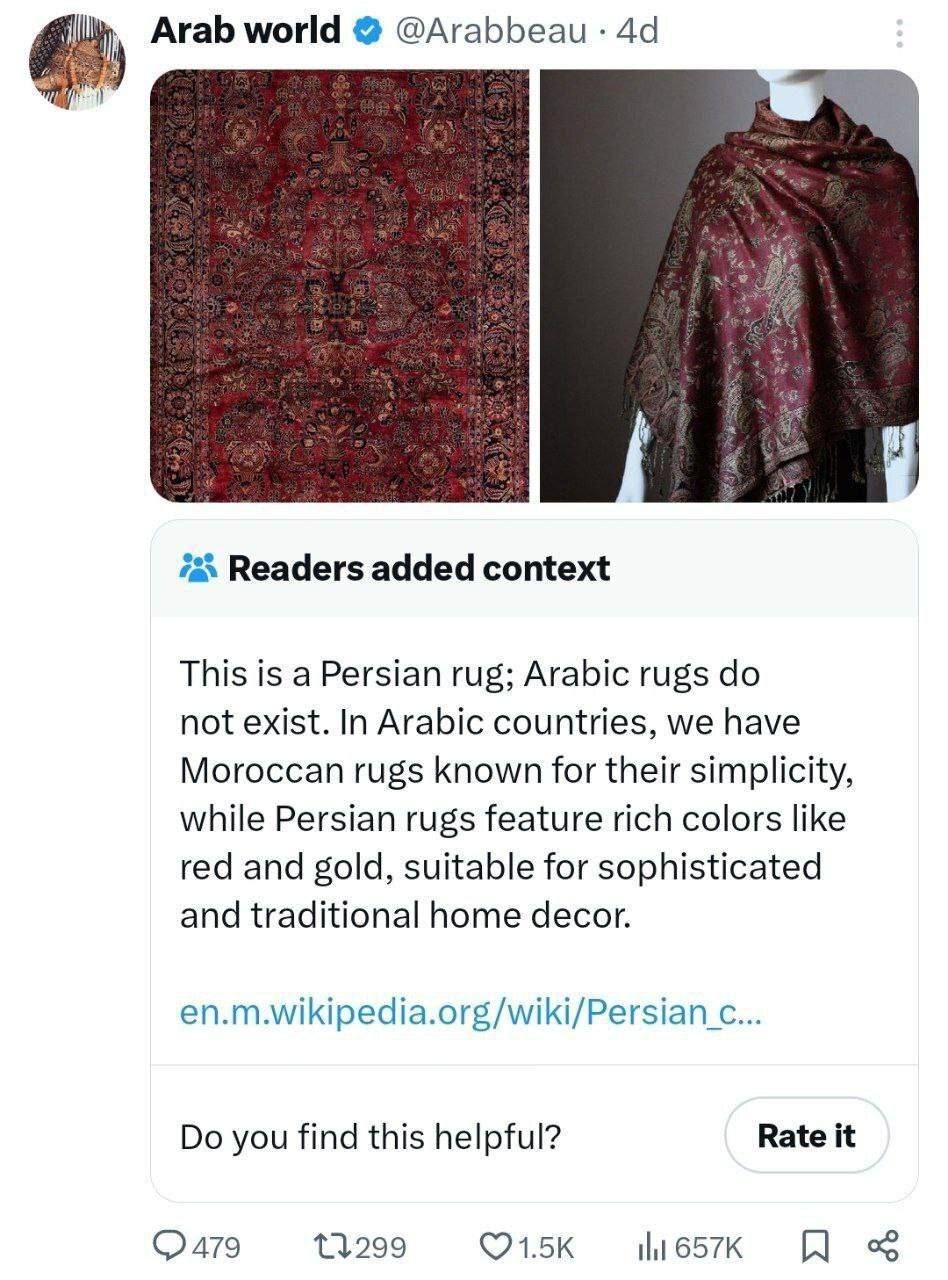 هشدار «ایکس» به خوانندگان یک پیج عربی: این فرش ایرانی است!