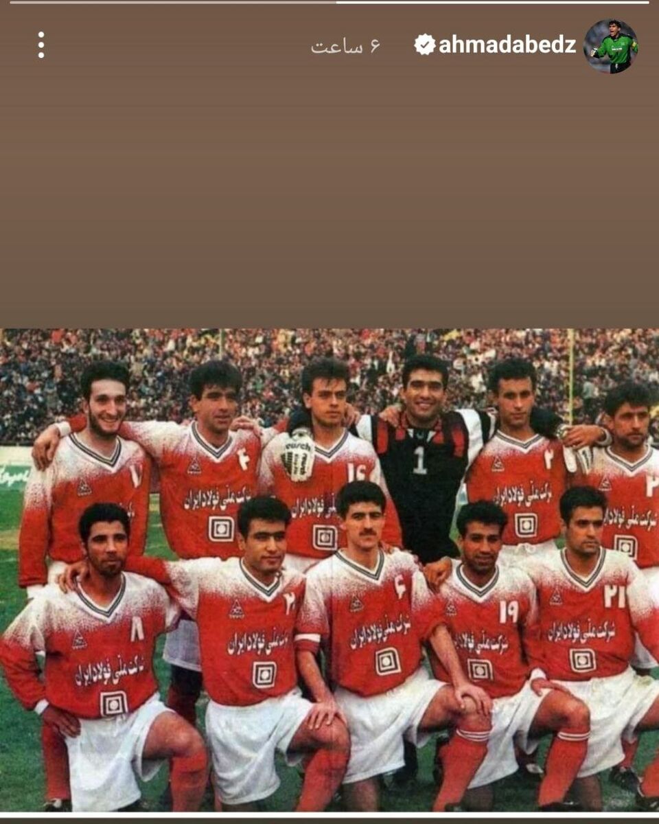 کری‌خوانی عجیب عابدزاده برای استقلال + عکس