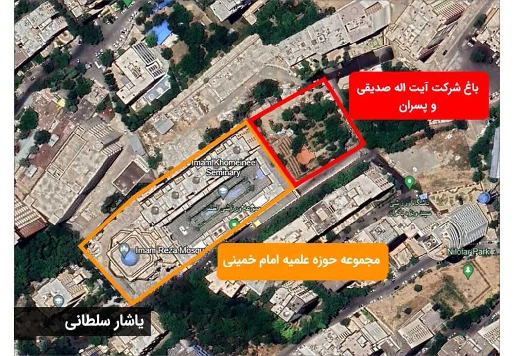 پیدا و پنهان ماجرای حوزه علمیه ازگل و سند جنجالی باغ ۴۲۰۰ متری به نام کاظم صدیقی 
