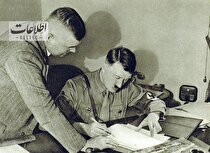 عکس | هیتلر عید نوروز را به رضاشاه تبریک گفت