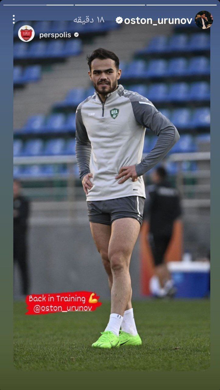 خیال اوسمار با استوری ستاره پرسپولیس راحت شد + عکس