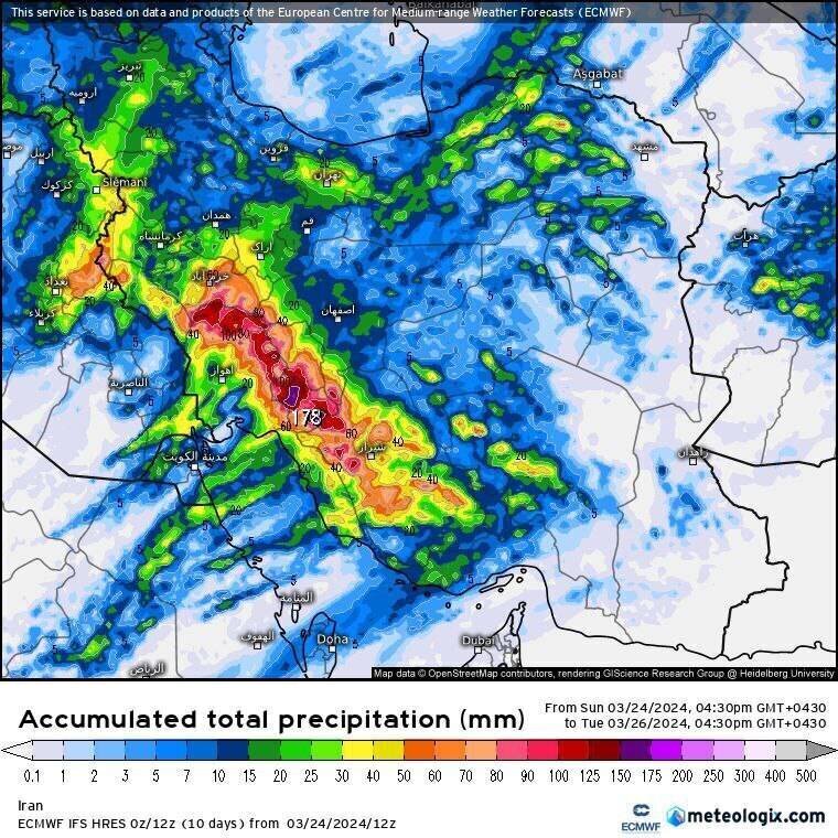 بارش برف و باران در تمام ایران