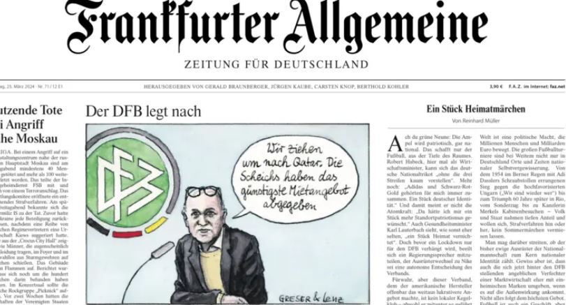 از آدیداس به نایکی؛ چرا لباس تیم ملی آلمان این قدر جنجالی شد؟