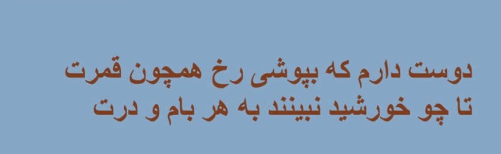 جمله عجیب در بنر شهرداری اصفهان خبرساز شد جمله عجیب در بنر شهرداری اصفهان خبرساز شد