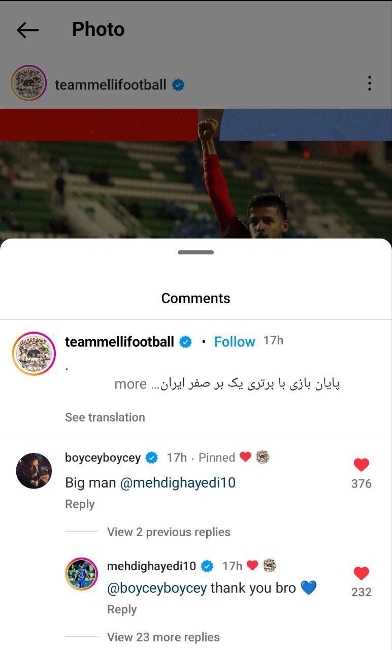 (تصویر) بازیگر پیکی بلایندرز هدی قائدی را غافلگیر کرد