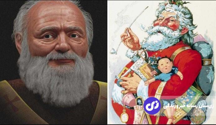 تصویر واقعی بابانوئل پس از ۱۷۰۰ سال آشکار شد تصویر واقعی بابانوئل پس از ۱۷۰۰ سال آشکار شد