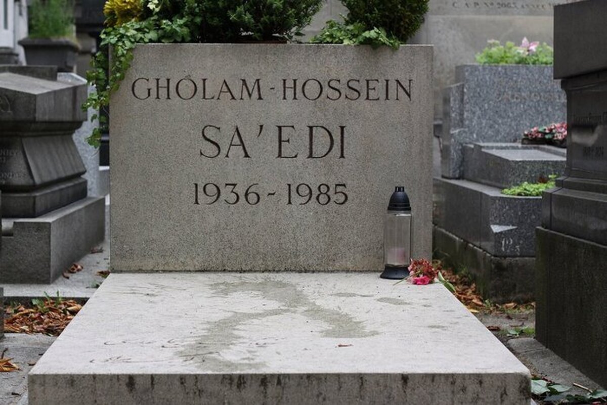 (عکس) حضور فرزند نرگس محمدی در تجمع هواداران ساعدی در پاریس؟