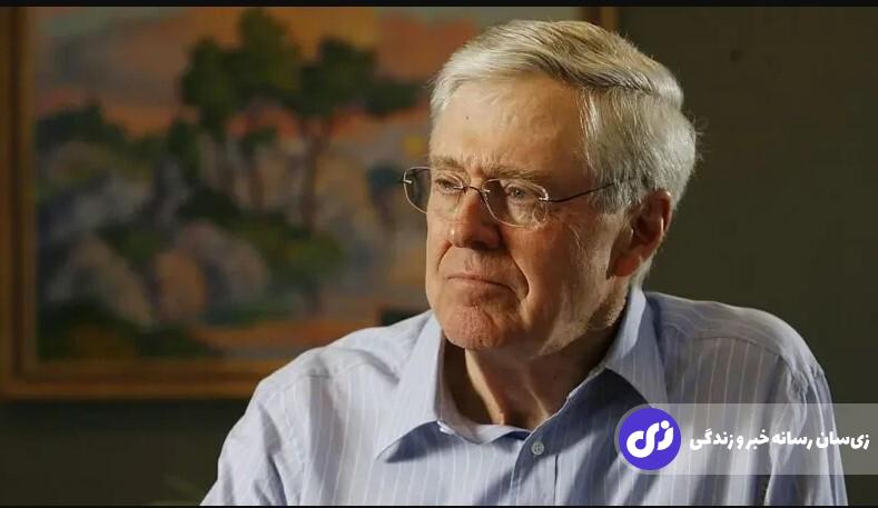 ۱۰ خانواده ثروتمند جهان چه کسانی هستند و ثروت آنها از کجا آمده است؟ ۱۰ خانواده ثروتمند جهان چه کسانی هستند و ثروت آنها از کجا آمده است؟