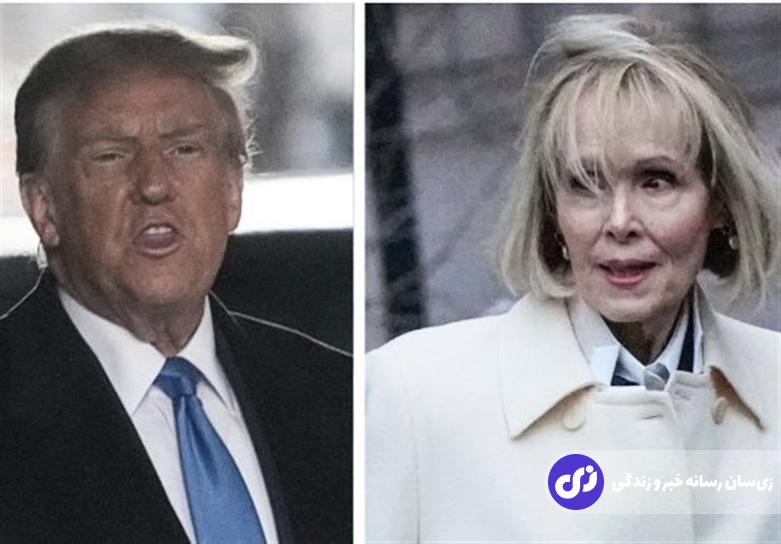 (تصاویر) تجاوز ترامپ به این زن در اتاق تعویض لباس یک فروشگاه معروف!