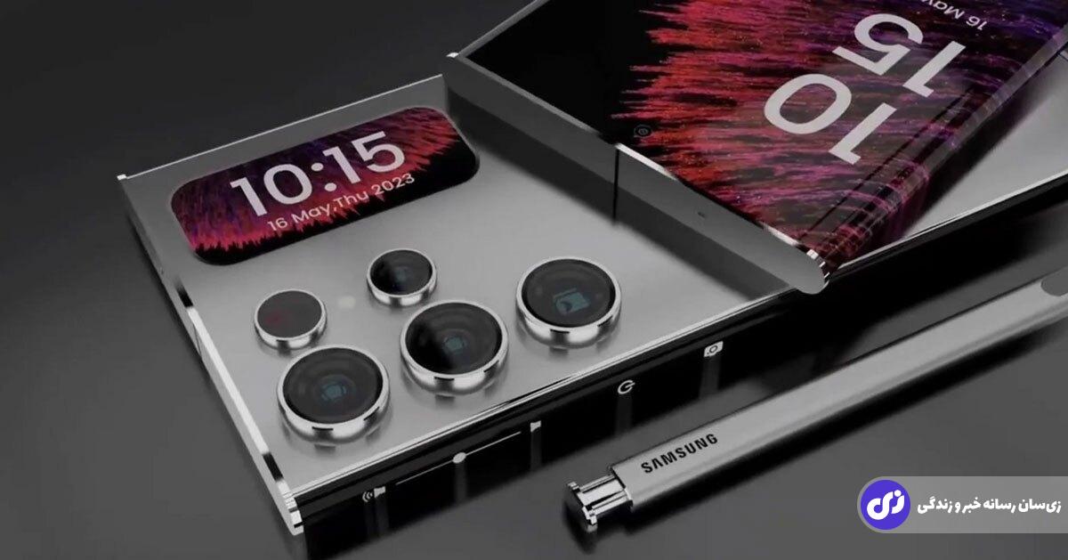 پرچمدار جدید سامسونگ؛ تغییرات شگفت‌انگیز گلکسی اس۲۵ اولترا