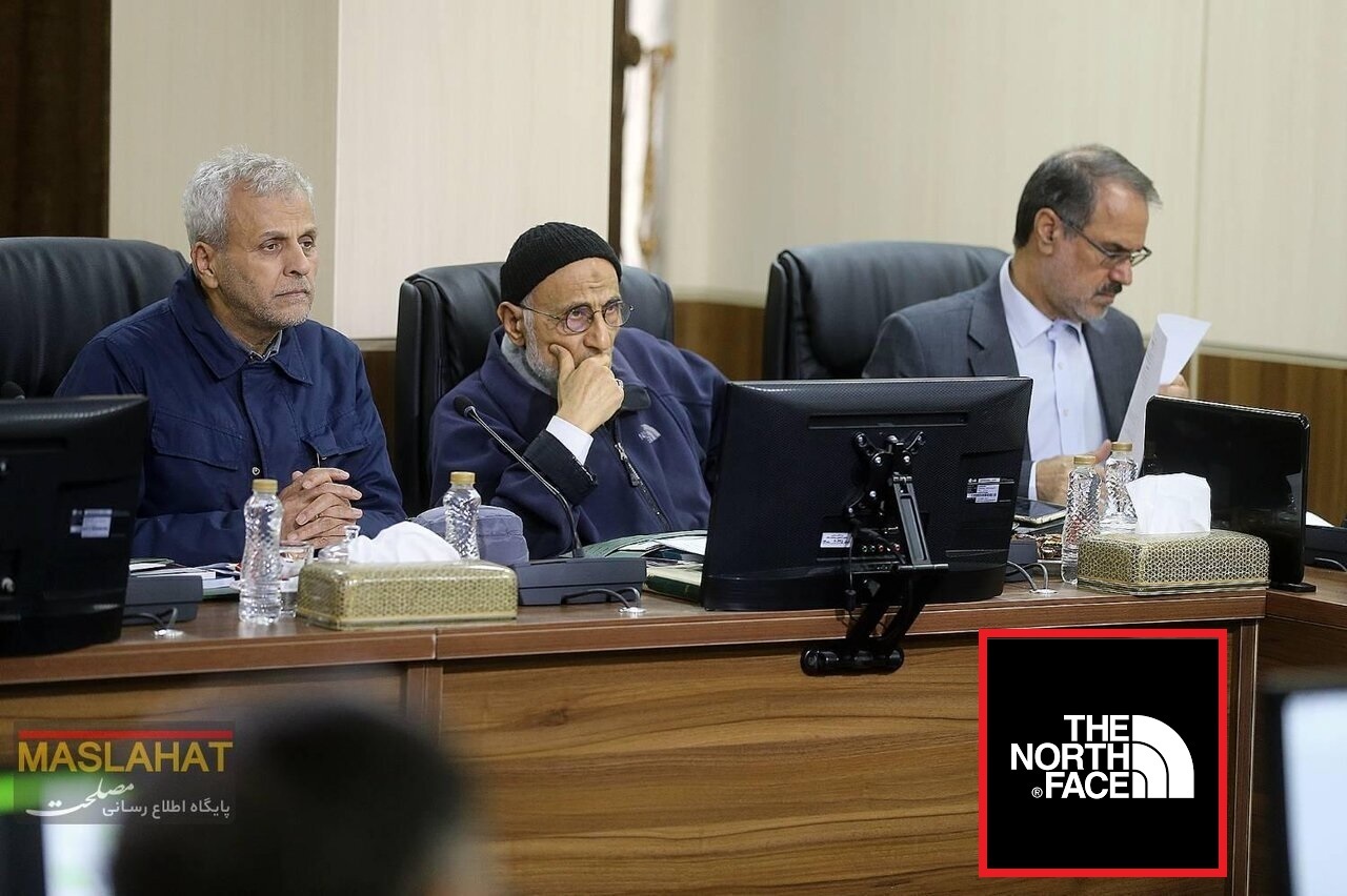 برند آمریکایی کاپشن میرسلیم سوژه کاربران شبکه‌های اجتماعی شد