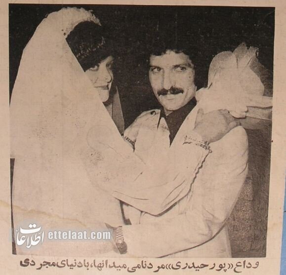 تصاویری دیده نشده از عروسی منصور پورحیدری