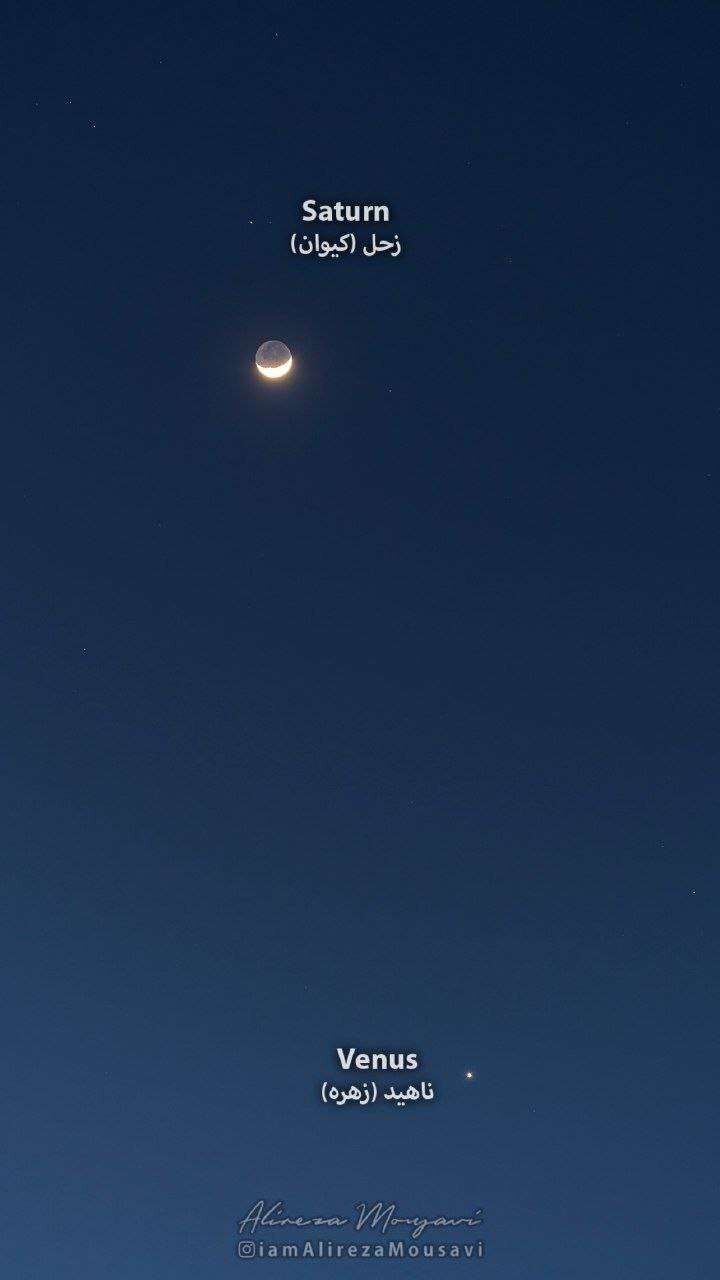 درخشش خیره‌کننده ماه و زحل در آسمان ایران