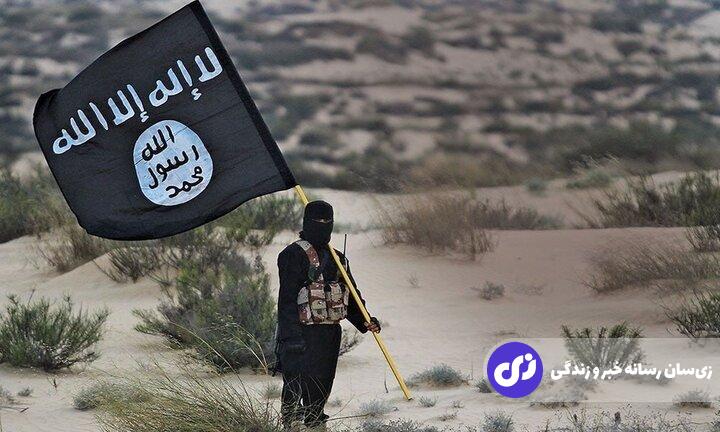 هشدار منابع امنیتی؛ داعش در حال بازگشت است هشدار منابع امنیتی؛ داعش در حال بازگشت است