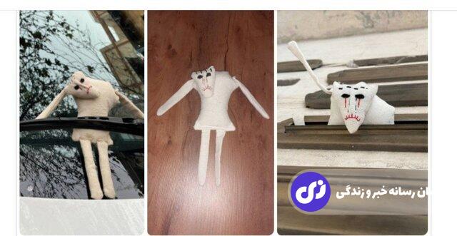 ماجرای بهرنگ علوی، عروسک مرموز و قرار در خانه ارواح کلاردشت! ماجرای بهرنگ علوی، عروسک مرموز و قرار در خانه ارواح کلاردشت!