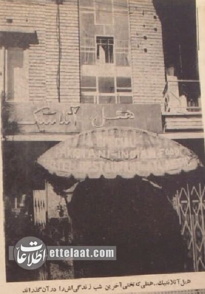 عکسهای کمتر دیدهشده از اولین ساعات درگذشت تختی عکسهای کمتر دیدهشده از اولین ساعات درگذشت تختی