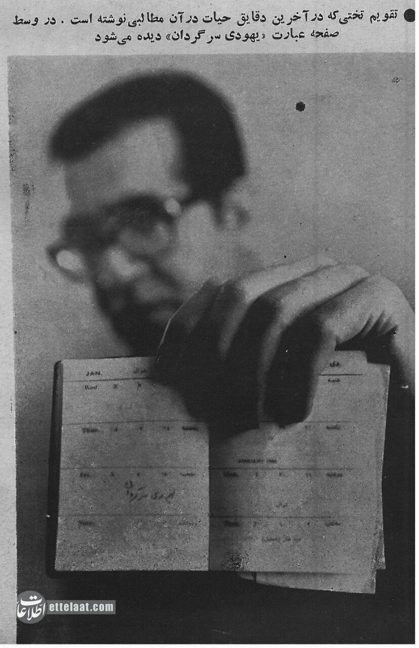 عکسهای کمتر دیدهشده از اولین ساعات درگذشت تختی عکسهای کمتر دیدهشده از اولین ساعات درگذشت تختی