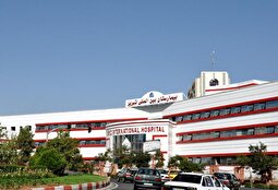 ماجرای تزریق آب مقطر به جای داروی شیمی درمانی در تبریز