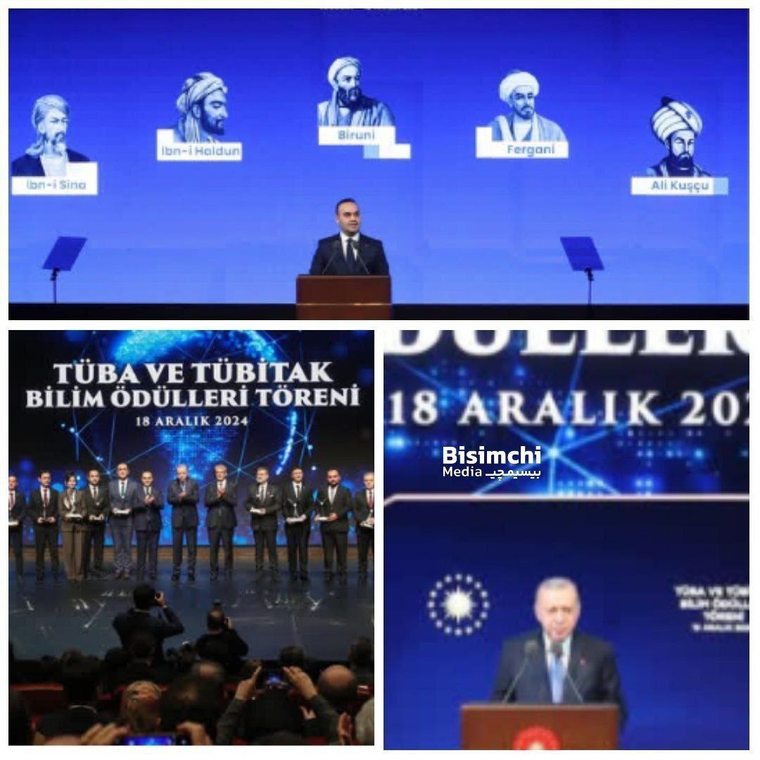 اردوغان ابن سینا و ابوریحان بیرونی را مصادره کرد