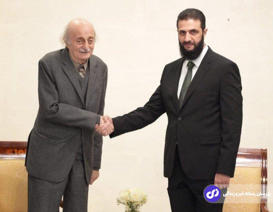 عکس | تیپ جنجالی محمد الجولانی در دیدار با ولید جنبلاط عکس | تیپ جنجالی محمد الجولانی در دیدار با ولید جنبلاط