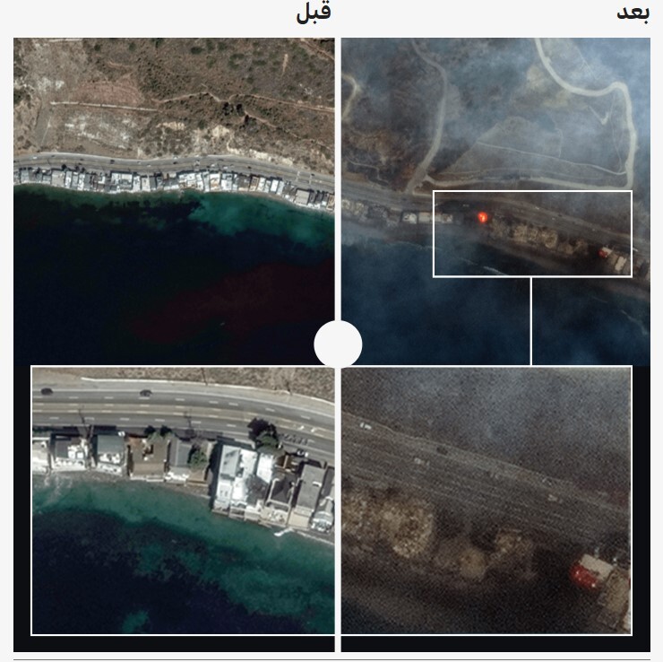 آخرالزمانِ در هالیوود؛ چرا خانه سلبریتی‌ها در آتش سوخت؟