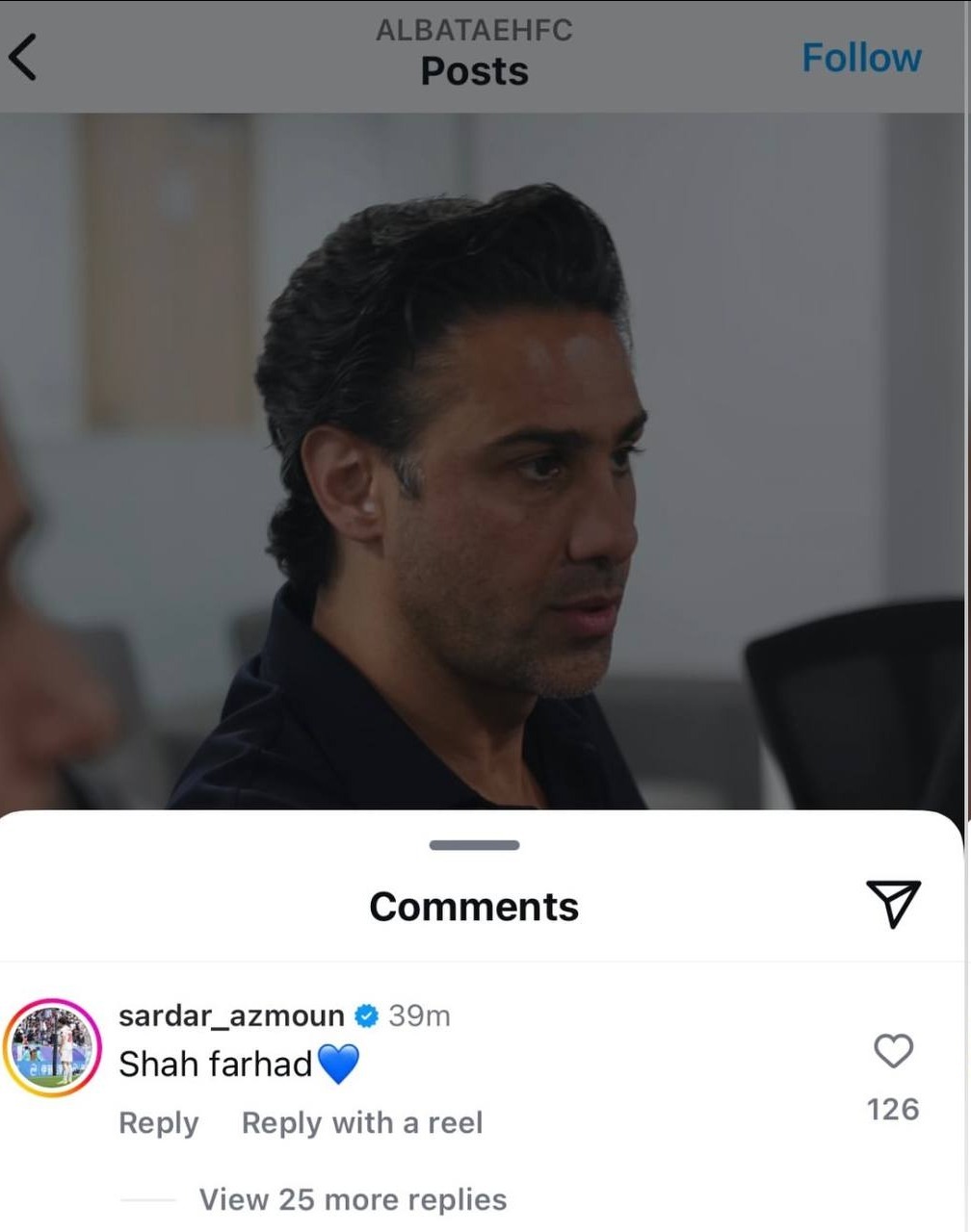 پیام جالب سردار آزمون برای مجیدی؛ شاه فرهاد