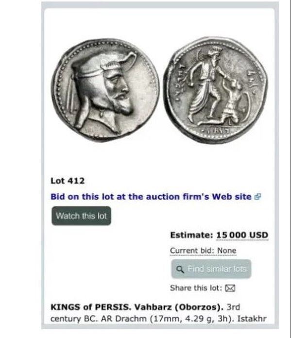 چوب حراج به تاریخ ایران در آمریکا؛ فروش سکه‌های هخامنشی و ساسانی در نیویورک