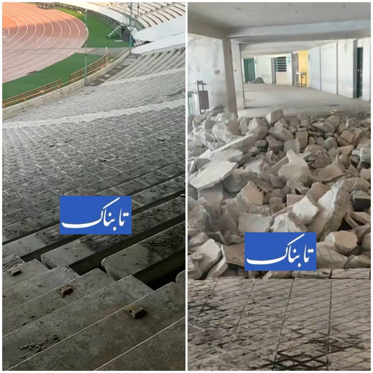 بوی خرابکاری از استادیوم آزادی به مشام می‌رسد!