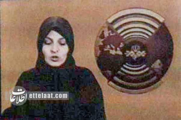 مریم ریاضی؛ سرنوشت عجیب و تلخ گوینده خبر تلویزیون! مریم ریاضی؛ سرنوشت عجیب و تلخ گوینده خبر تلویزیون!