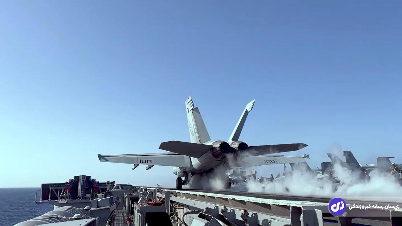 «ناو ترومن» چطور جنگنده خودی را سرنگون کرد؟!