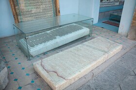 چند عکس از آرامگاه دختر امیرکبیر