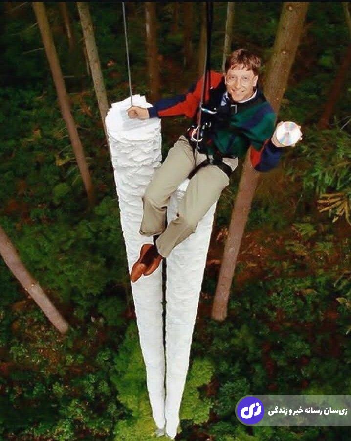 یک عکس بسیار جالب، متفاوت و خلاقانه از بیل گیتس در جنگل!