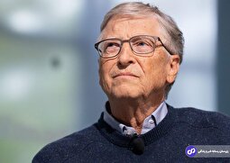 یک عکس بسیار جالب، متفاوت و خلاقانه از بیل گیتس در جنگل!