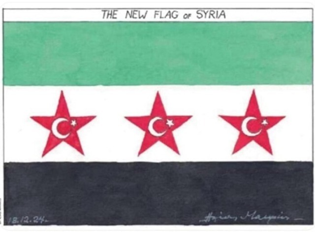 (عکس) پرچم سوریه با نشان ترکیه؛ طرح جنجالی روزنامه یونانی خبرساز شد