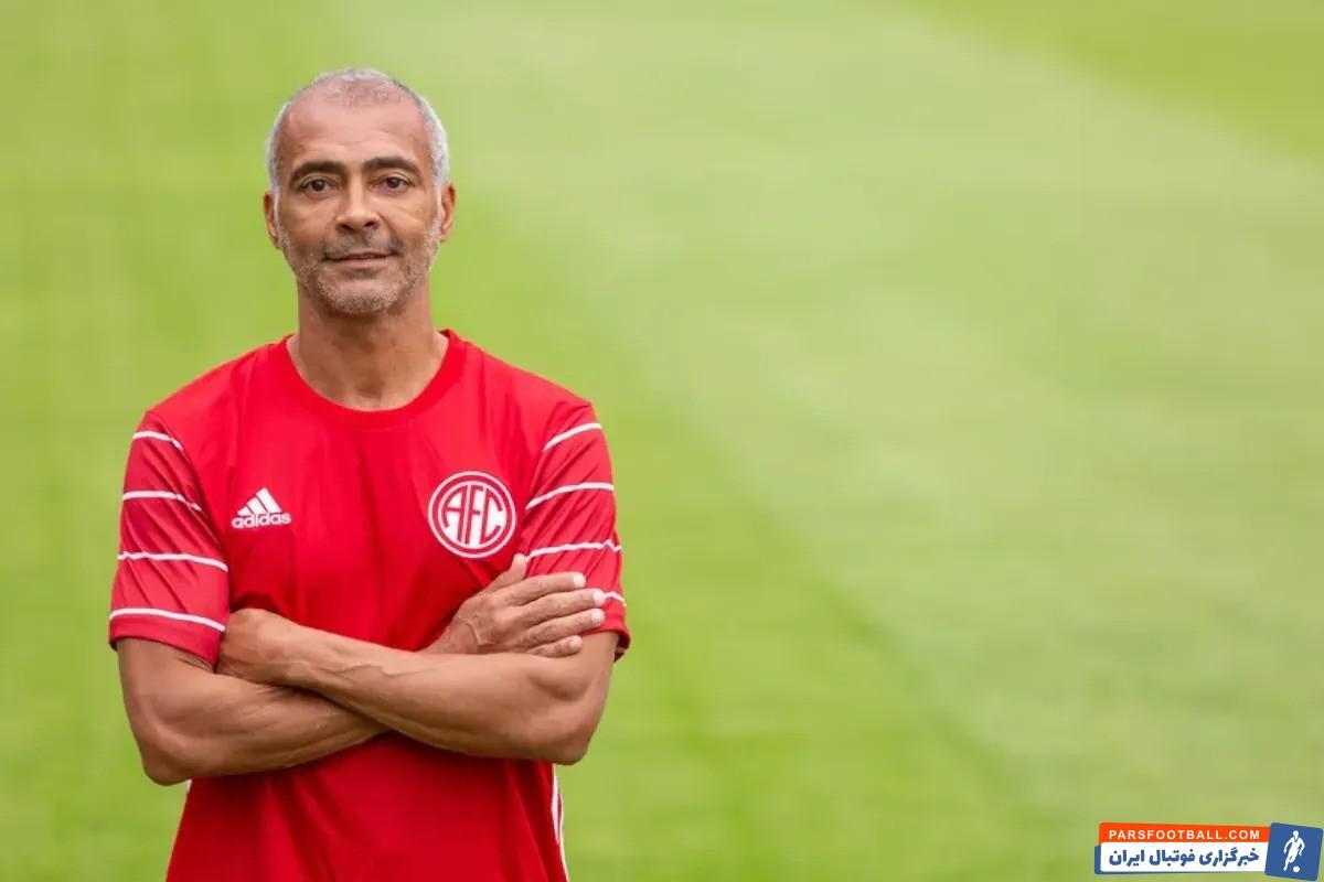 (عکس) تصویر شوکهکننده روماریو اسطوره فوتبال برزیل (عکس) تصویر شوکهکننده روماریو اسطوره فوتبال برزیل