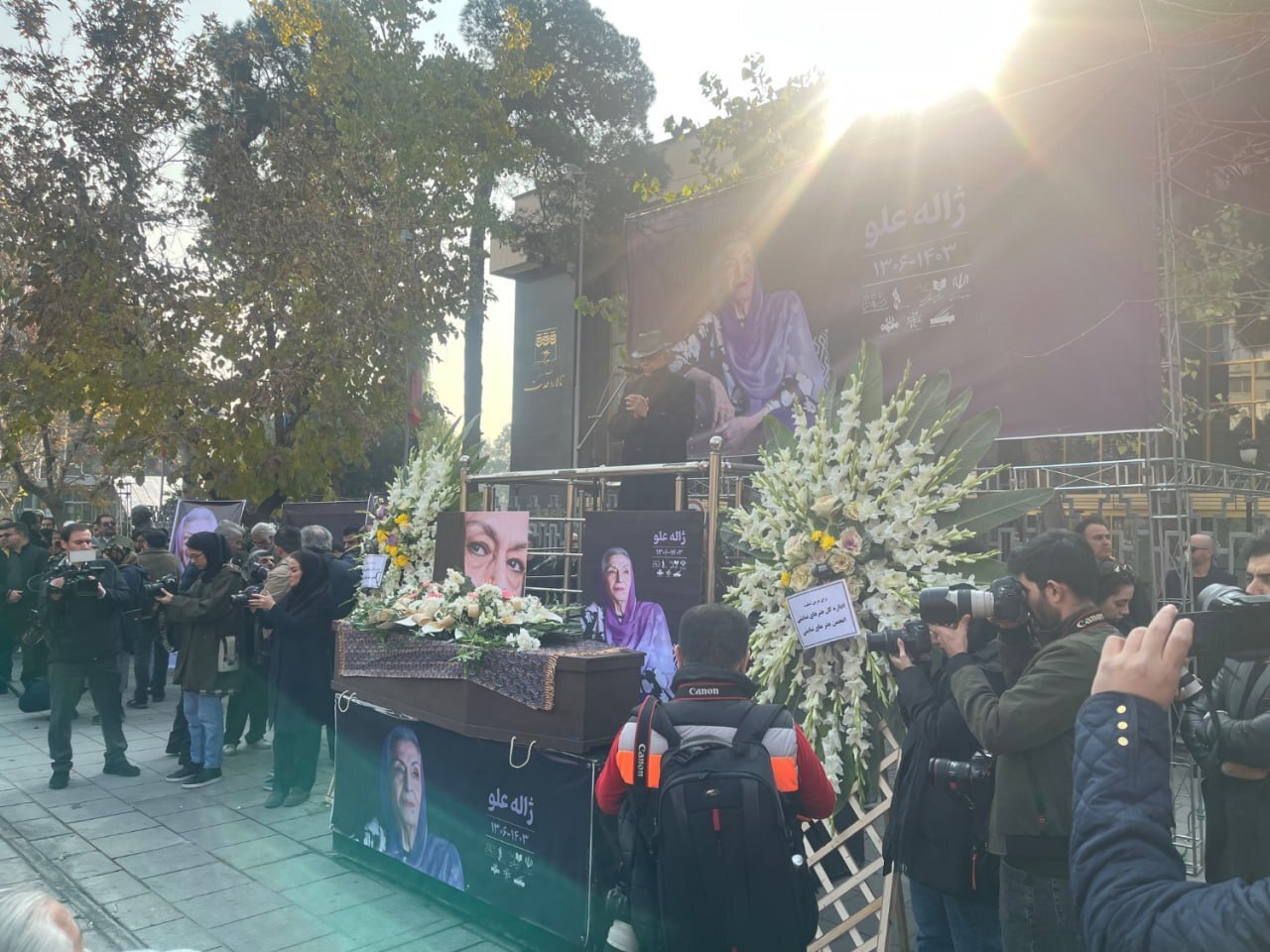 (تصاویر) چهره‌های سیاسی در مراسم تشییع پیکر زنده‌یاد «ژاله علو»